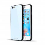 Wholesale iPhone 8 / 7 Tempered Glass Hybrid Case Cover (Green)